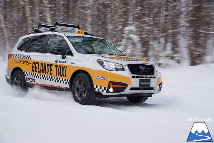 2年ぶりの北海道開催！SUBARU 